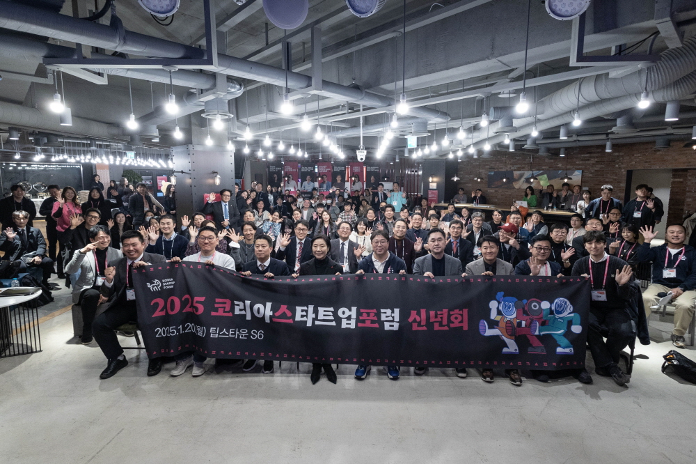 [AI서머리] 텍트그룹, 시드 투자 유치‧위플로, 스타버스트와 엑셀러레이팅 계약 체결