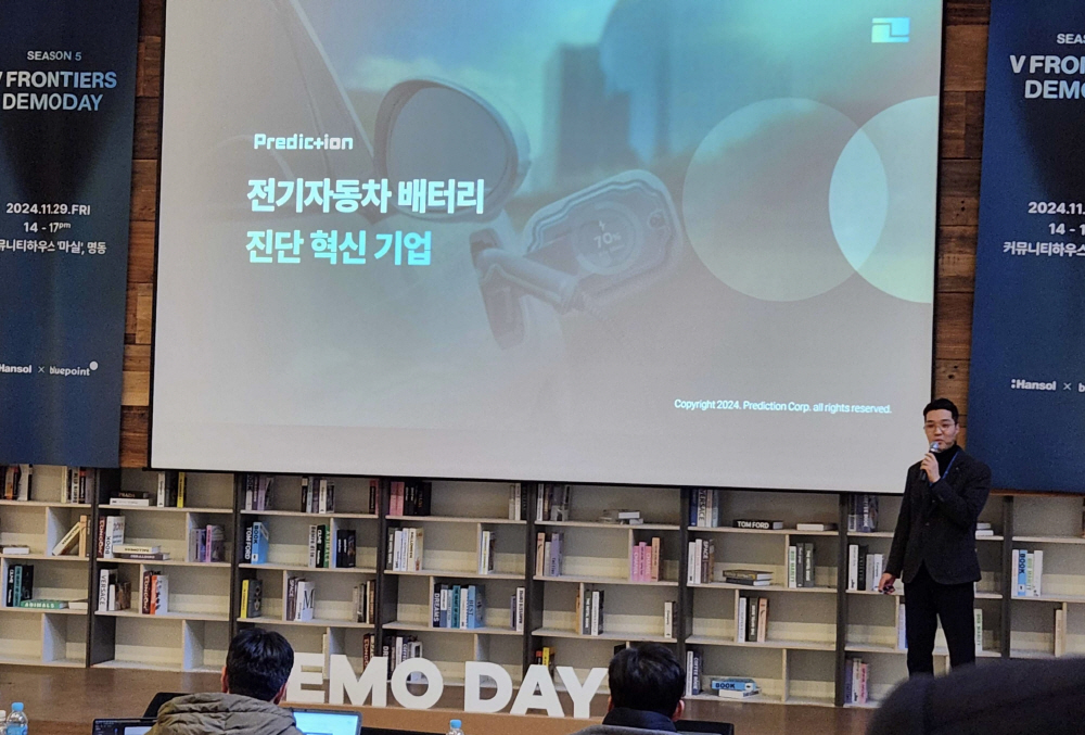 [AI서머리] 매쉬업벤처스, AI 캐릭터 IP 스타트업 ‘비비던트’에 시드 투자‧블루포인트, 프리딕션에 시드 투자