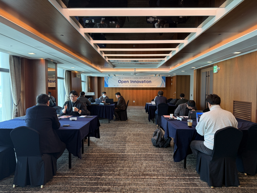 [AI서머리] 부산창경, 2024 초기창업패키지 밋업데이 성료‧자소설닷컴, 설 연휴 맞아 채용공고 소개