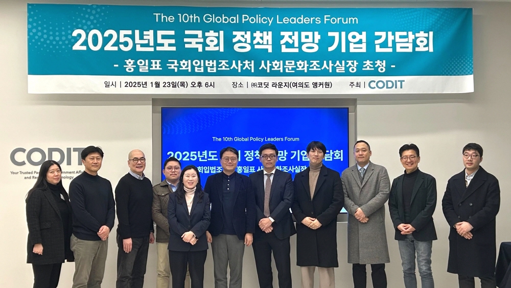 [AI서머리] 아이쉐어링, 설 연휴 실시간 위치 확인 서비스 제공‧초록마을, 싱가포르 ‘레드마트’ 통해 동남아 진출