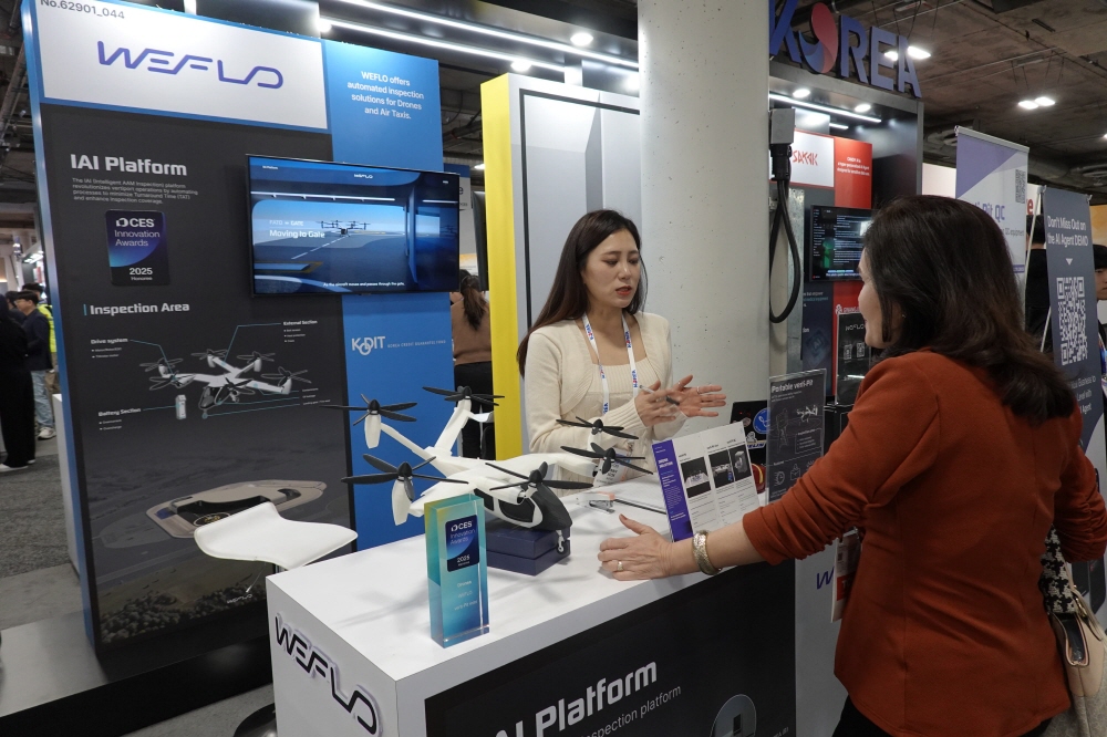 [AI서머리] 균사체 기반 친환경 포장재 기업 ‘어스폼’, 시드 투자 유치‧카카오벤처스, 2024 투자 동향 및 2025 방향성 발표