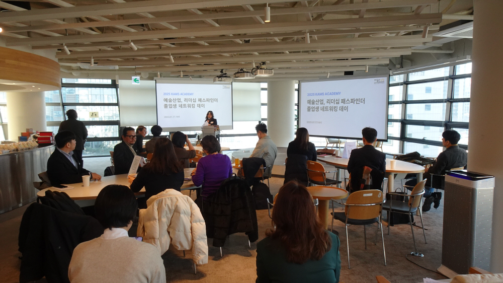 [AI서머리] 무신사 뷰티, 2025년 첫 뷰티 페스타 개최‧29CM, 첫 오프라인 문구 페어 개최