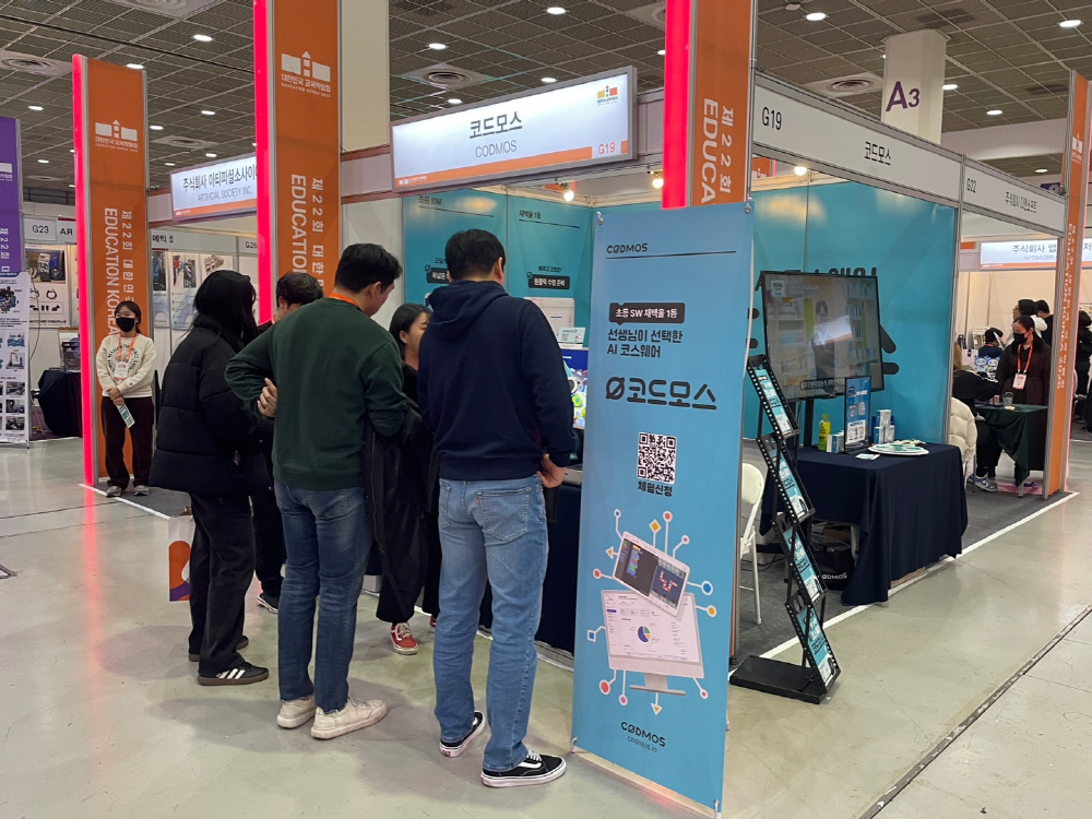 [AI서머리] 인프런, AI 다국어 자막·더빙 서비스 출시‧에이슬립 앱 ‘앱노트랙’, 분당서울대병원 등 처방 개시