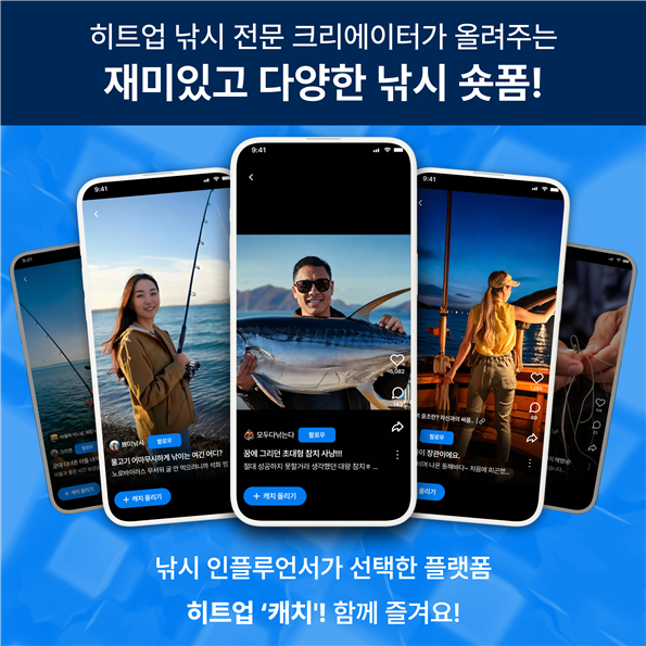 [AI서머리] 무신사, AI 기반 상품 추천 광고 도입‧IT 채용 시장 침체 속 ‘AI 개발자’는 예외