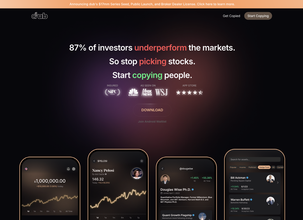 유명인 포트폴리오 따라할 수 있는 투자 플랫폼