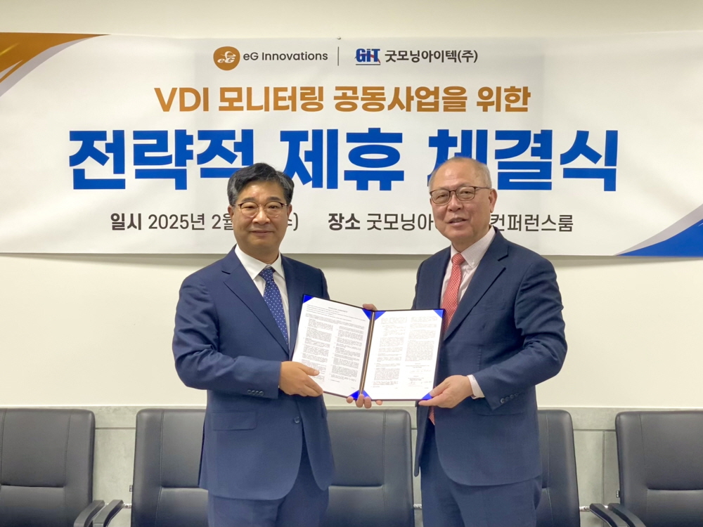 [AI서머리] 바잉스퀘어, K-패션 브랜드 전용관 글로벌 오픈·스위트스팟, 팝업스토어 트렌드 세미나 개최