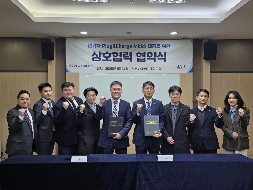 [AI서머리] 파워테스크, 프리시리즈A 투자 유치‧경콘진, 7.5억 규모 가상융합산업 분야 콘텐츠 제작 기업 모집