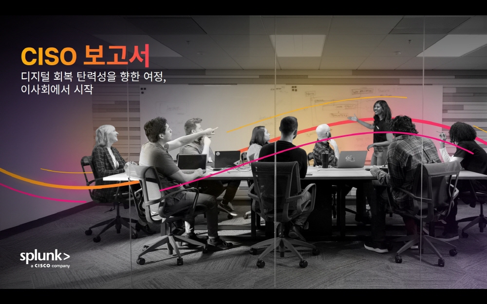 [AI서머리] 익스펜시아, 팁스 R&D 선정·지그재그, 당일 배송 지역 충청권까지 확대