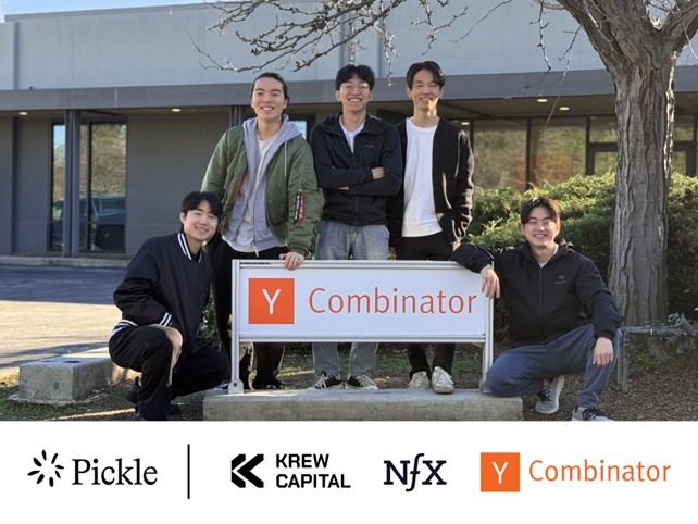 [AI서머리] 마코빌, 45억 규모 시리즈 A2‧솔로몬랩스‧피클 프리시드‧완드 팁스 선정