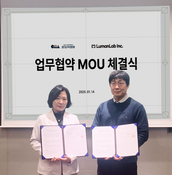 [AI서머리] 서울시‘경력인재 지원사업’참여기업 모집‧광주, AI사관학교 6기 교육생 모집